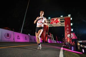 BIB: 
                            <button type="button" onclick="openModal(26533798)" class="btn btn-primary btn-sm float-right btn-popup" data-toggle="modal" data-target=".modal-high-quality">
                        <i class="fas fa-shopping-cart"></i> Add to Cart
                    </button>
                                            <button type="button" onclick="isThisMe(26533798, true)" class="btn btn-success btn-sm float-right btn-popup btn-isme hidden" data-toggle="tooltip" data-placement="bottom" title="นี่คือรูปของคุณใช่ไหม คลิกที่นี่เพื่อเอาเข้าอัลบั้ม">
                        <i class="fas fa-plus"></i> Add to album
                    </button>
                    <button type="button" onclick="isThisMe(26533798, false)" class="btn btn-warning btn-sm float-right btn-popup btn-isnotme hidden">
                        <i class="fas fa-ban"></i> Remove from album
                    </button>